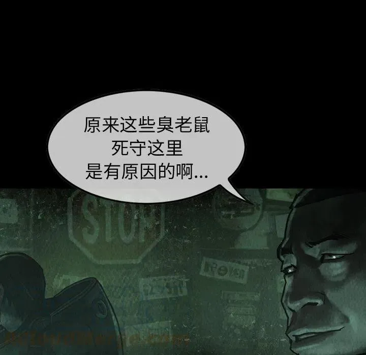 第192页