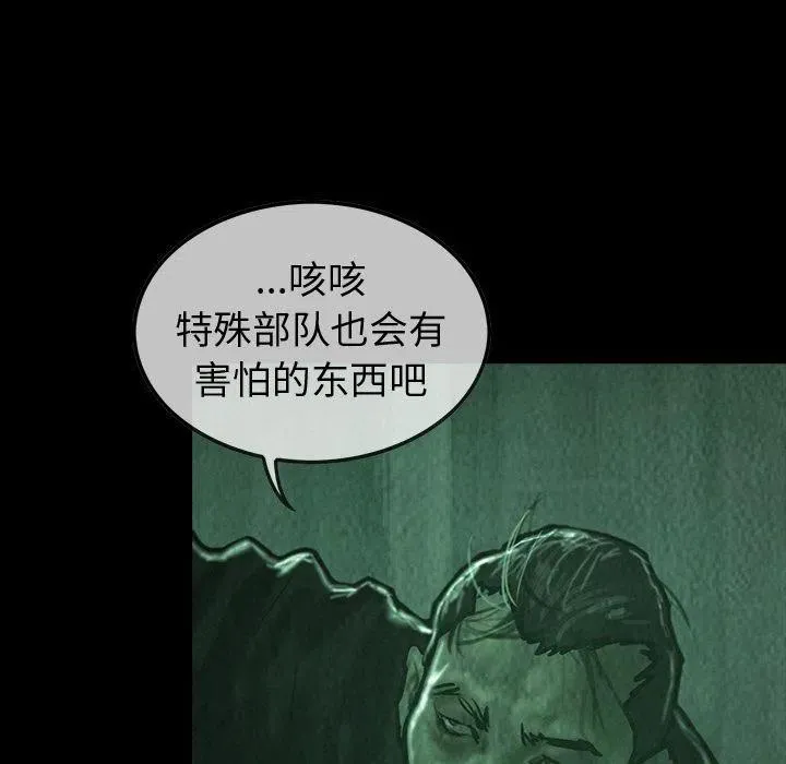 第351页