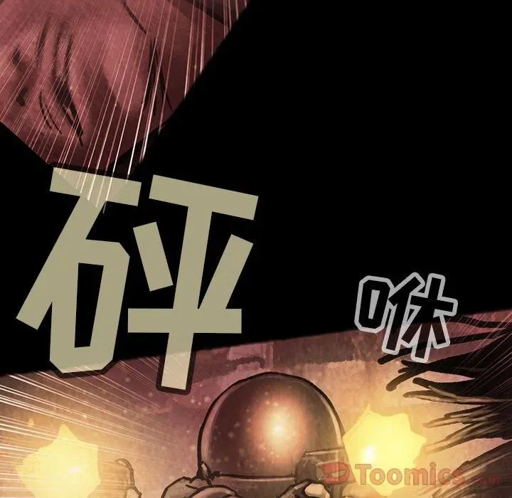 第237页