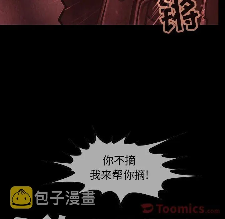 第213页