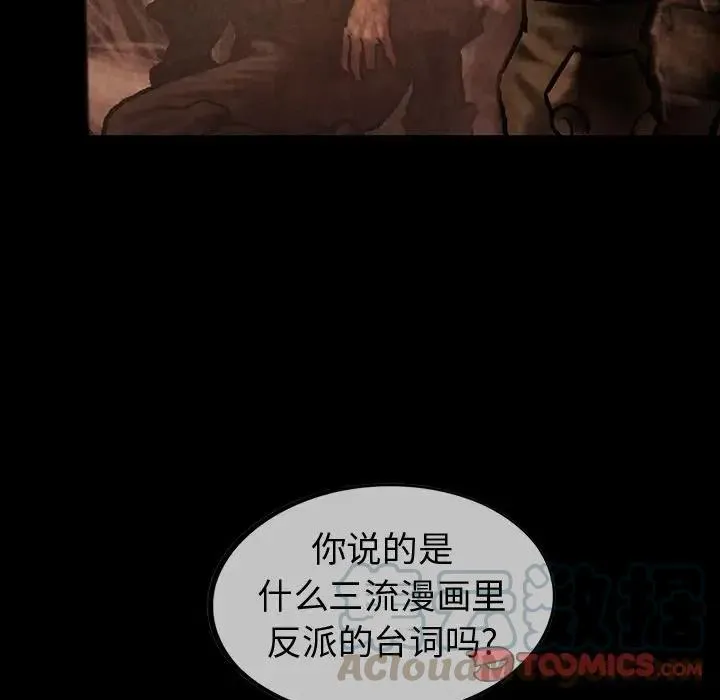 第348页