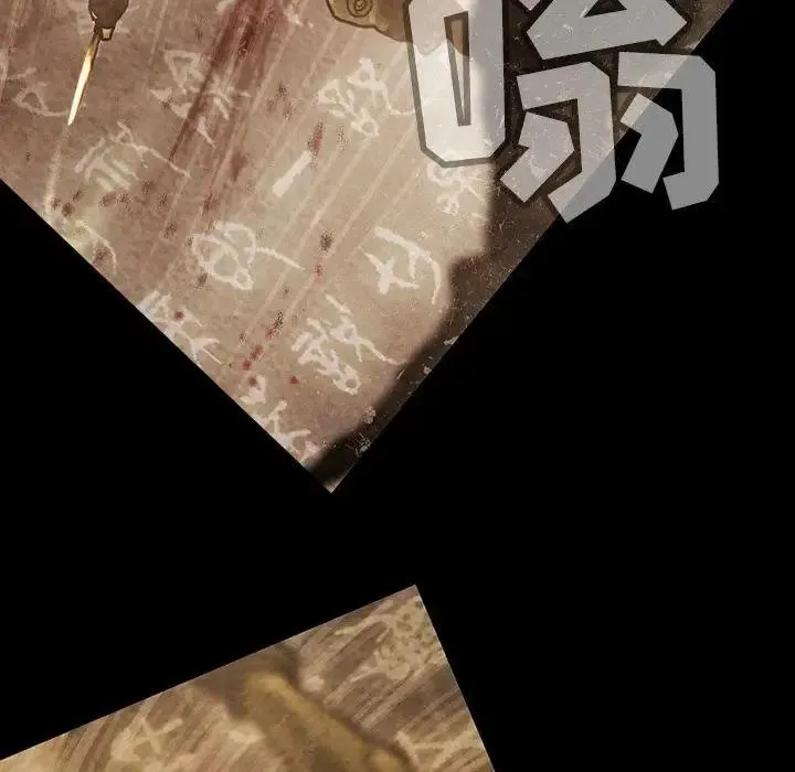 第219页