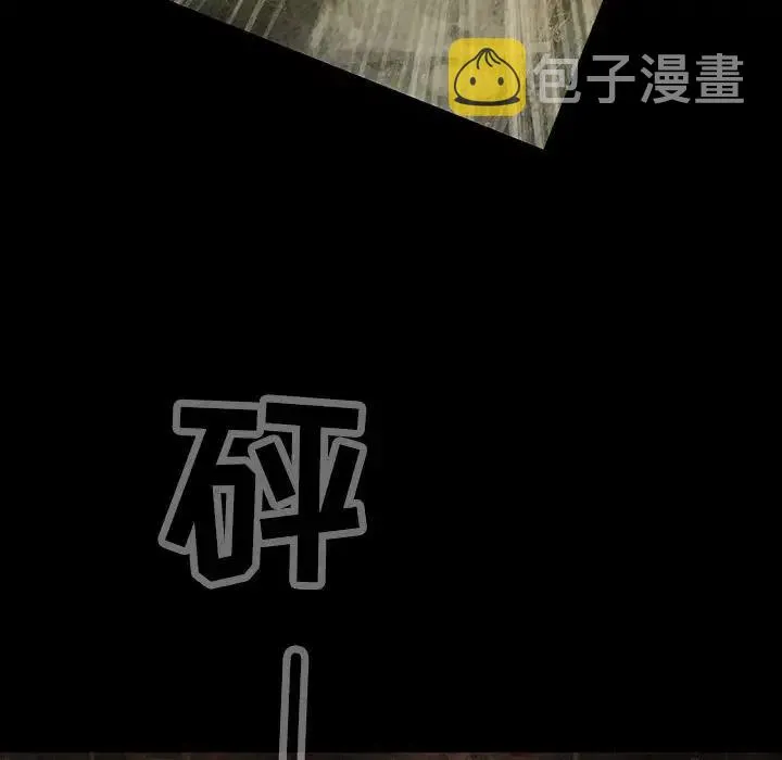 第273页