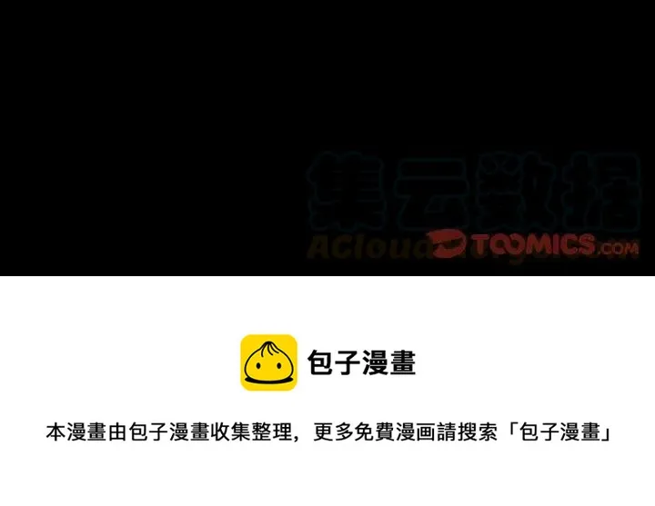 第261页