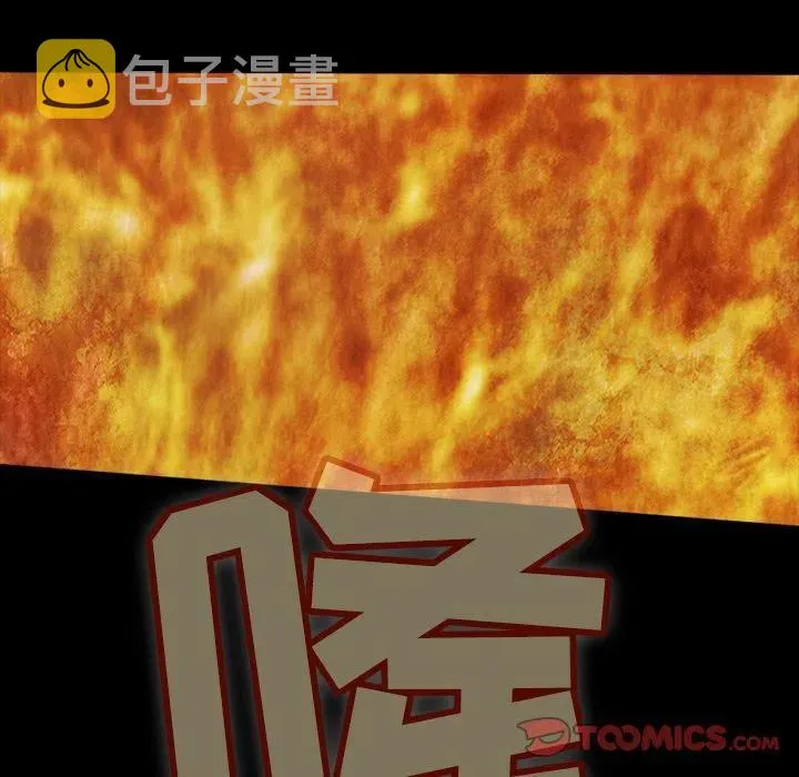 第237页