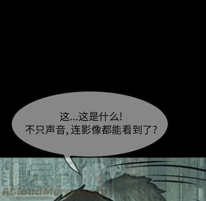 第180页
