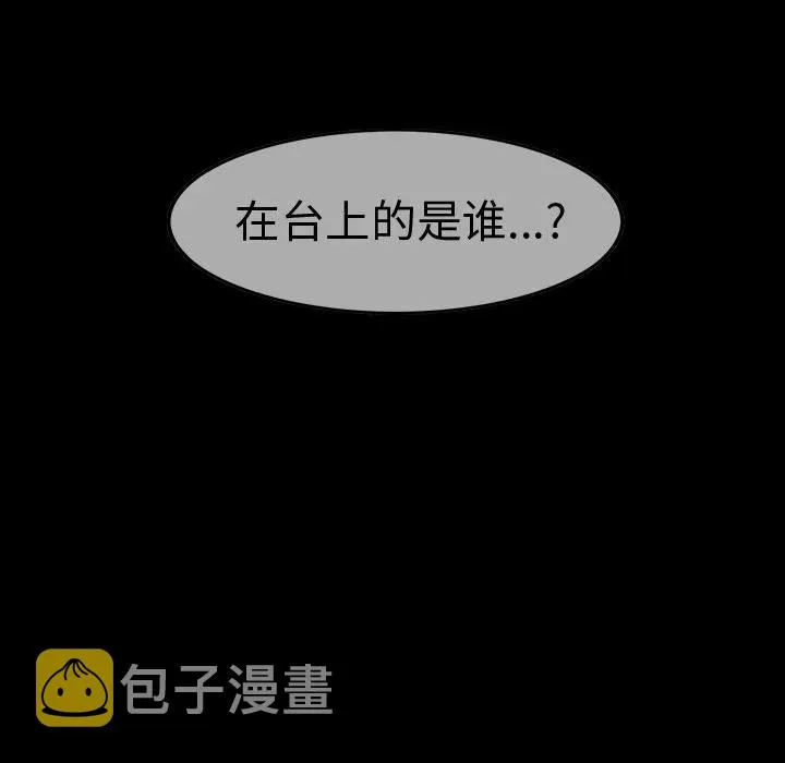 第264页