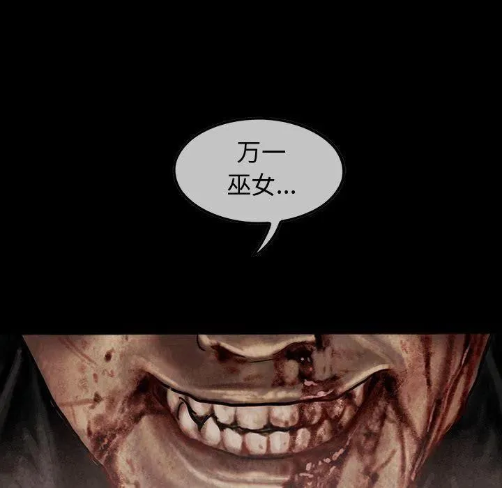第243页