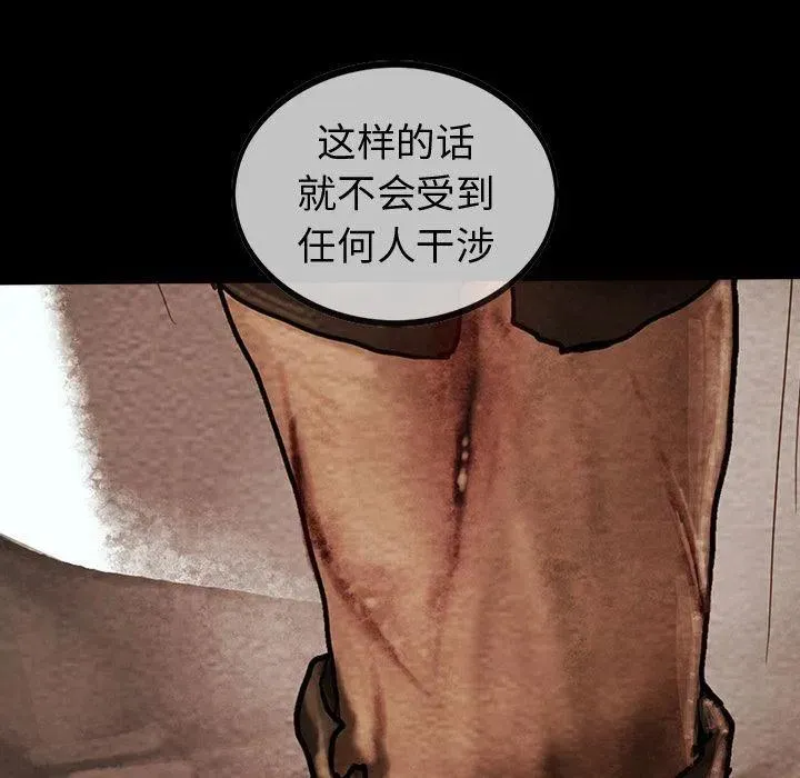 第249页