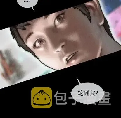 第342页