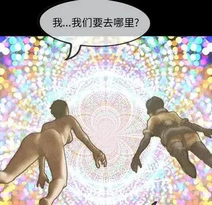 第387页