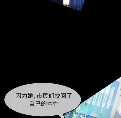 第333页