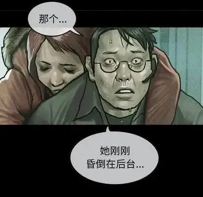 第213页
