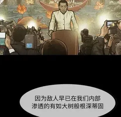 第210页