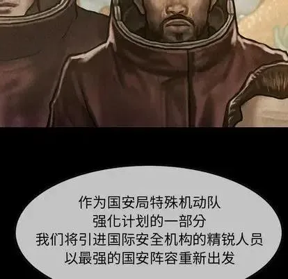 第234页