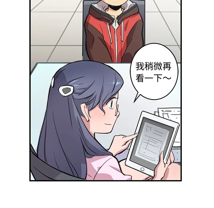 第84页