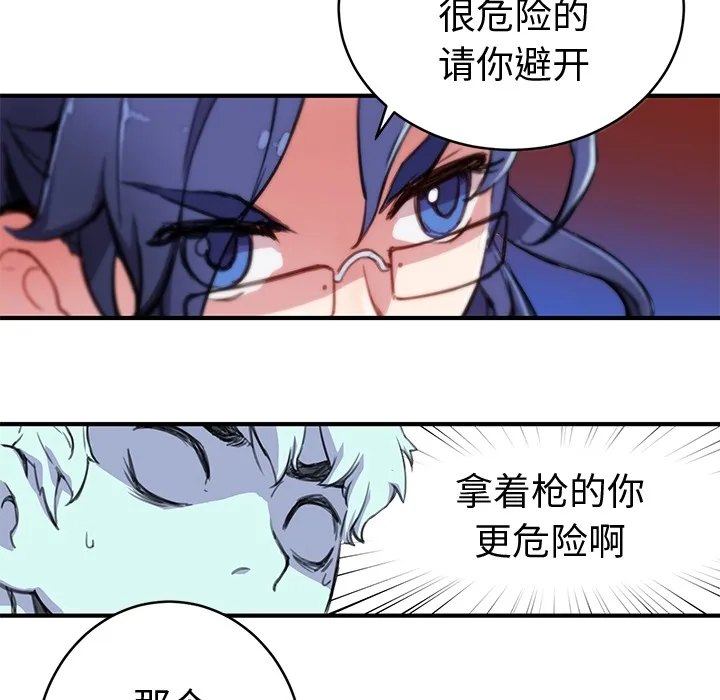 第141页
