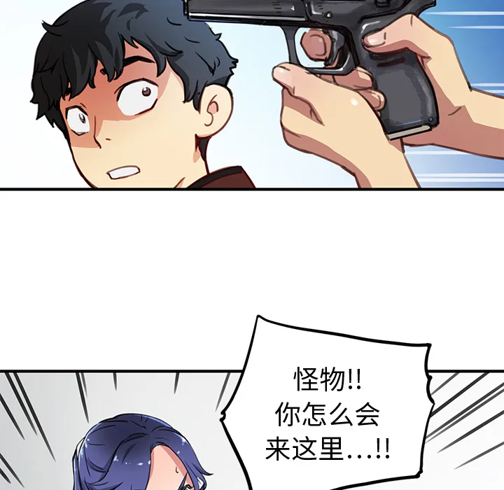 第231页