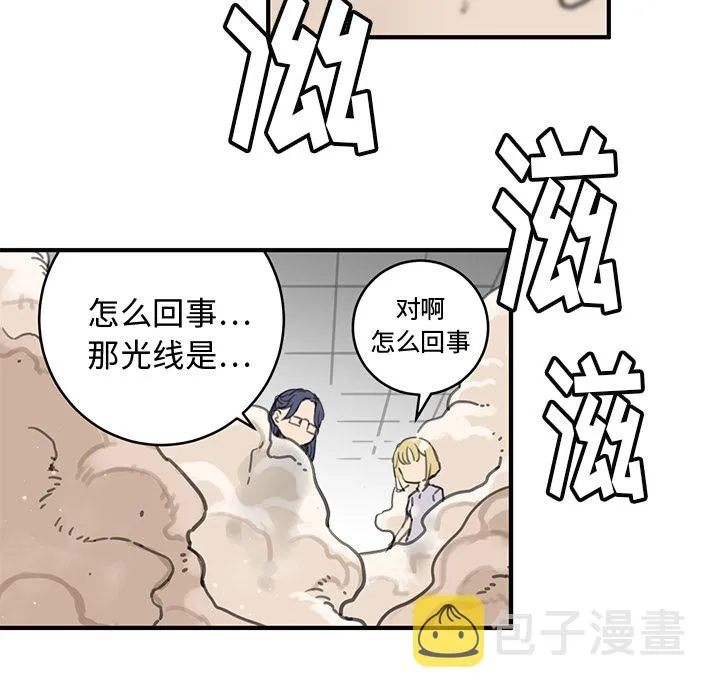 第531页
