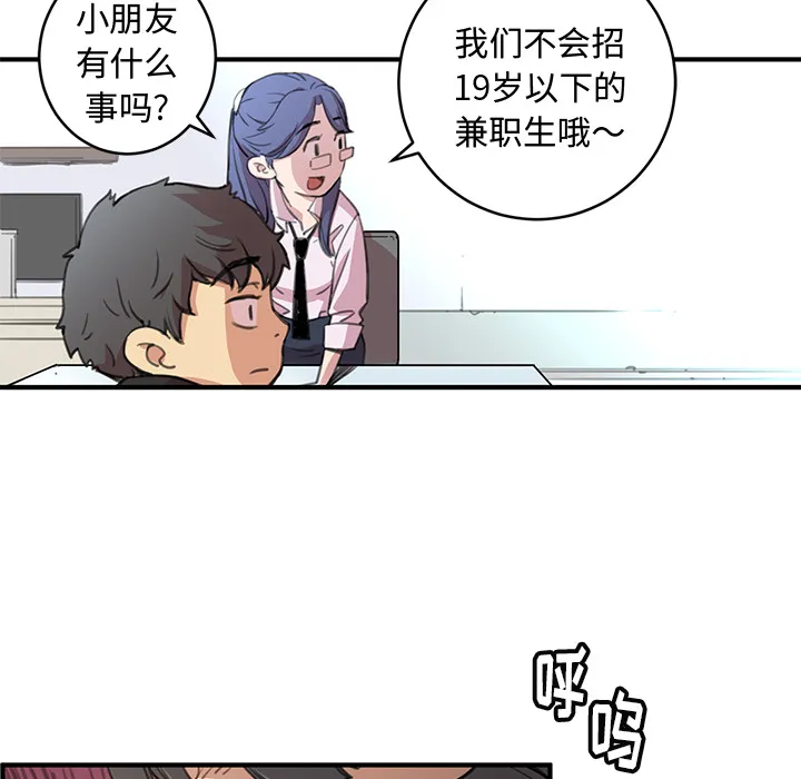 第210页