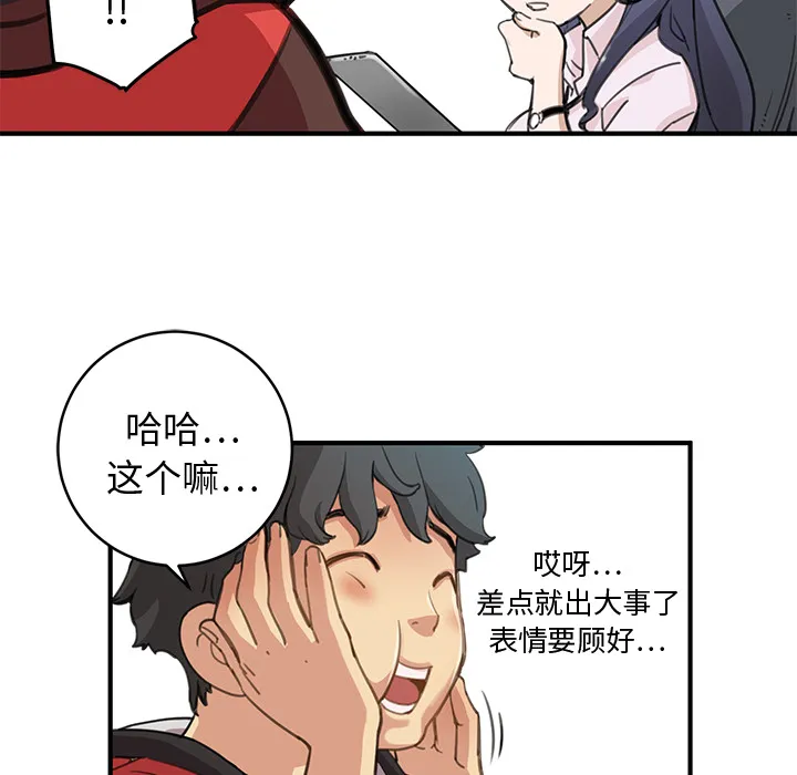 第180页