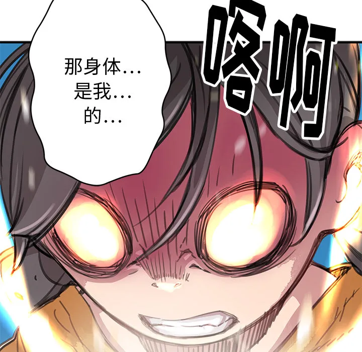 第225页
