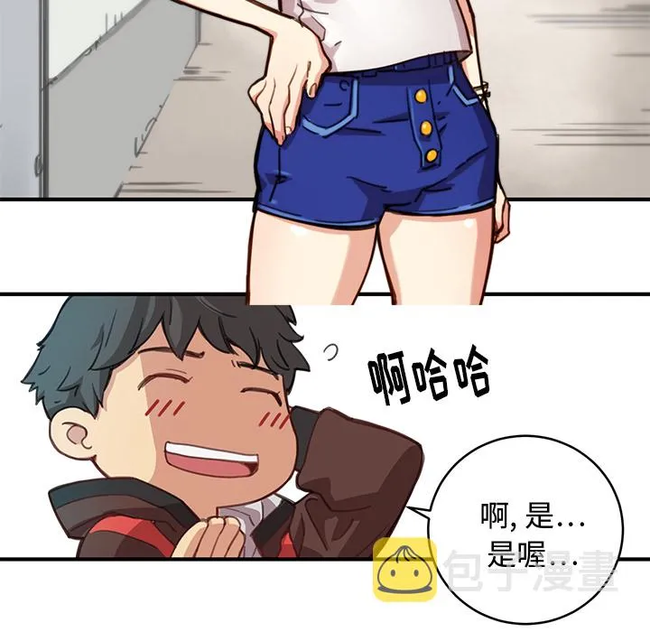 第78页