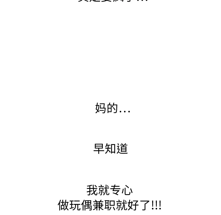 第507页