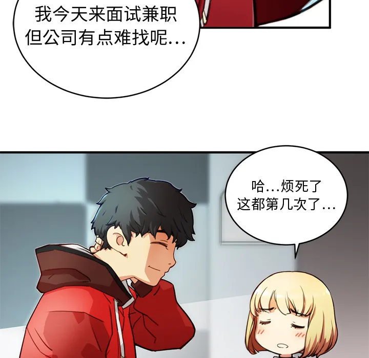 第69页