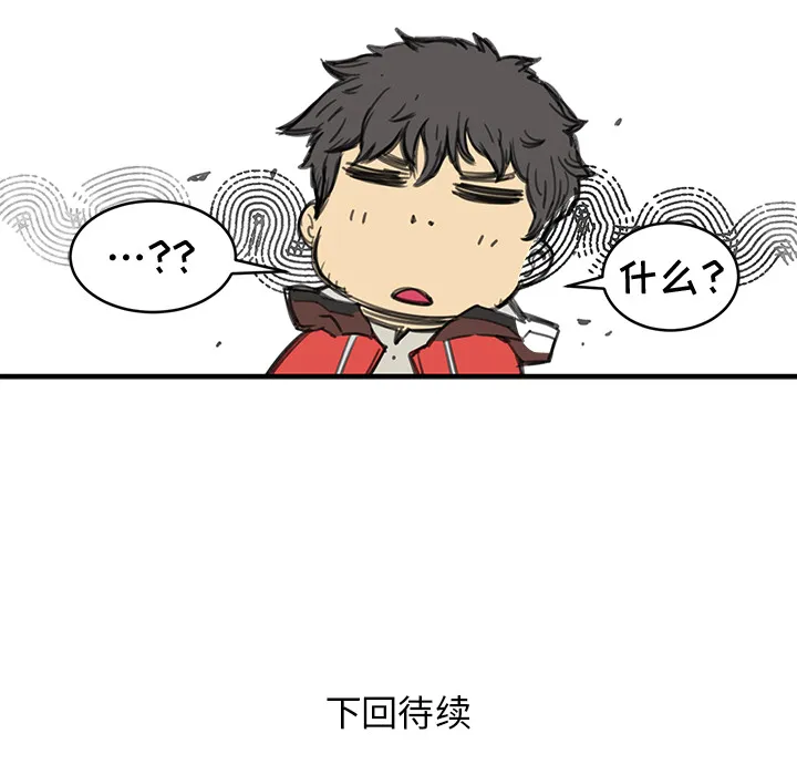 第588页