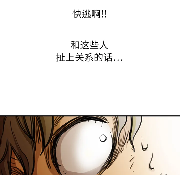 第411页