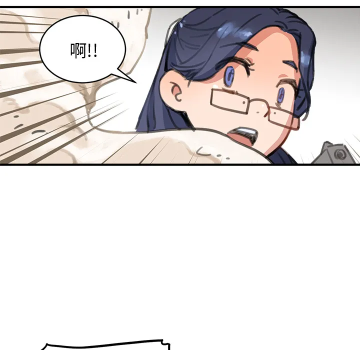 第534页