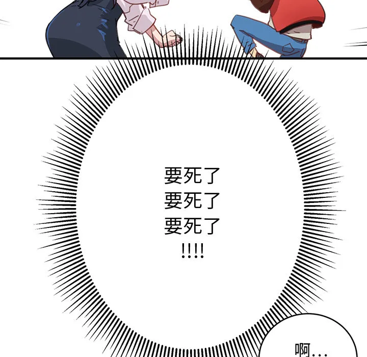 第426页