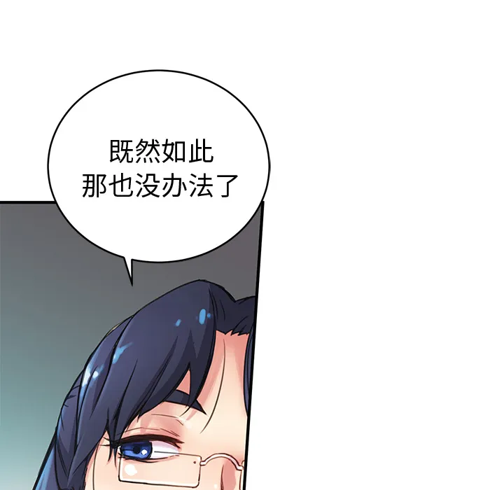 第360页