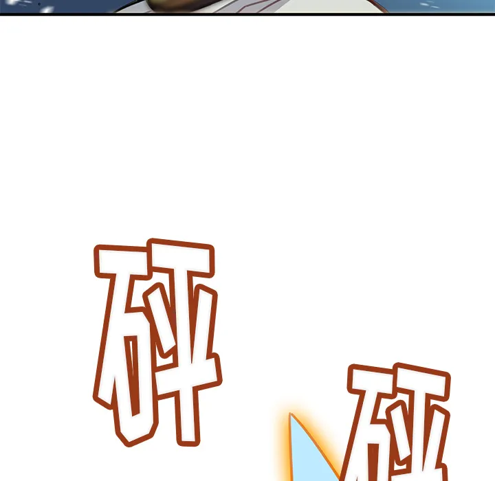 第255页