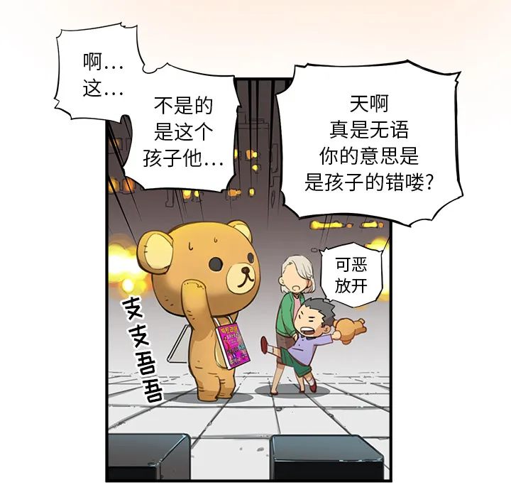 第57页