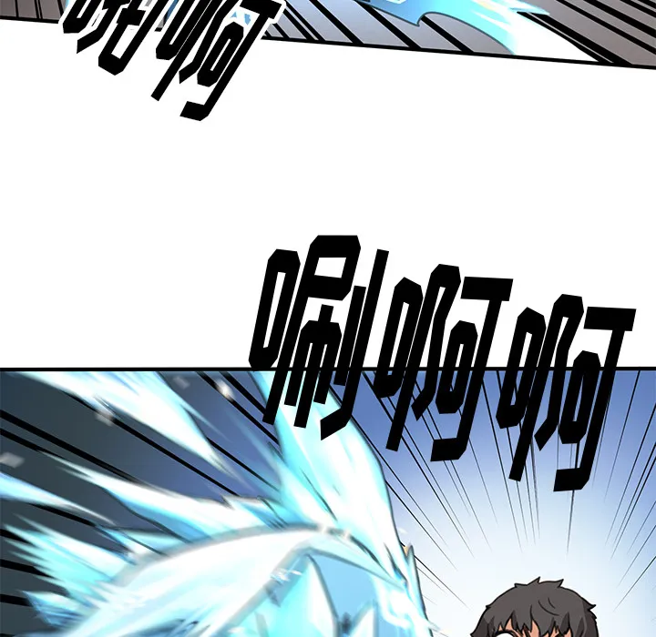 第237页