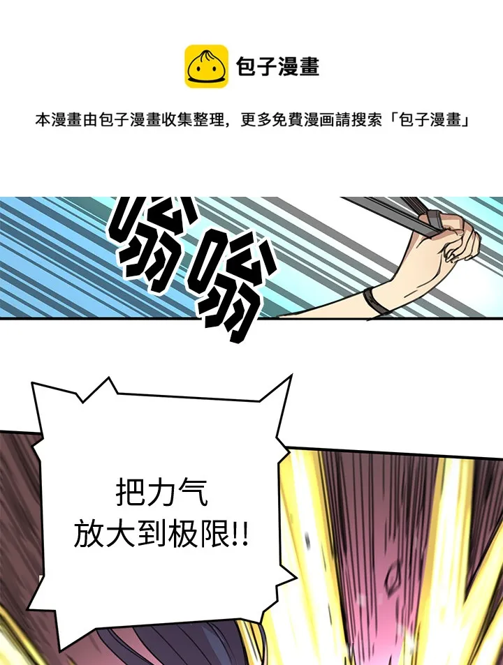 第336页