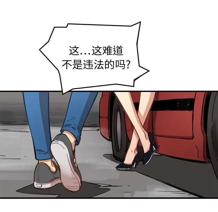 第150页