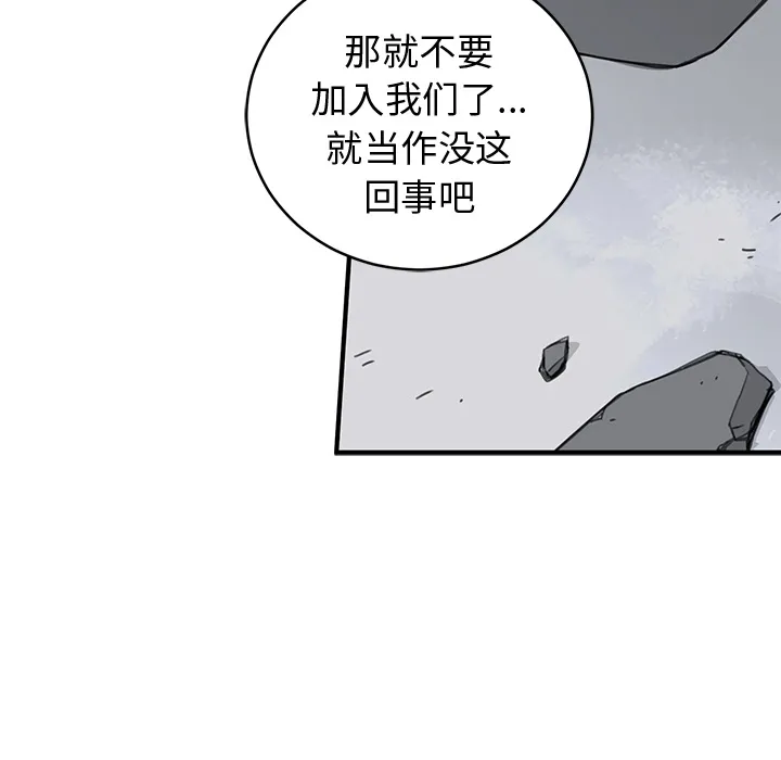 第366页