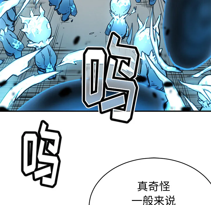 第297页