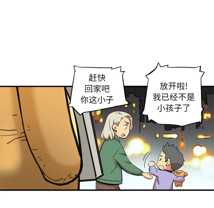 第60页