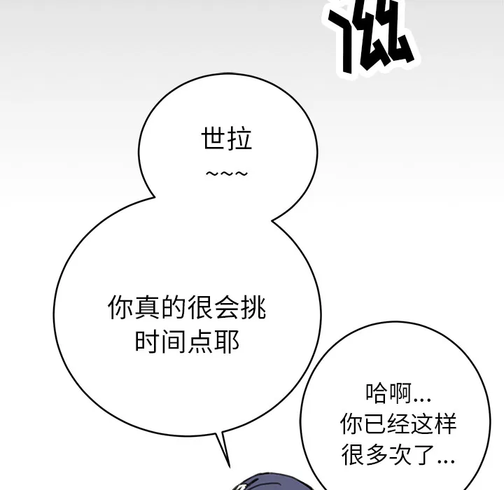 第294页