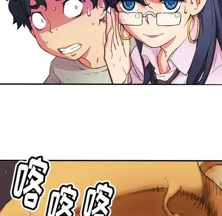 第171页