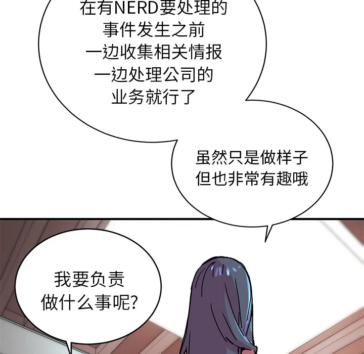 第219页