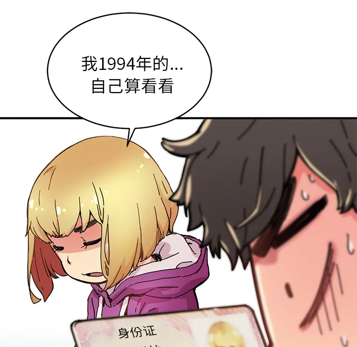 第135页