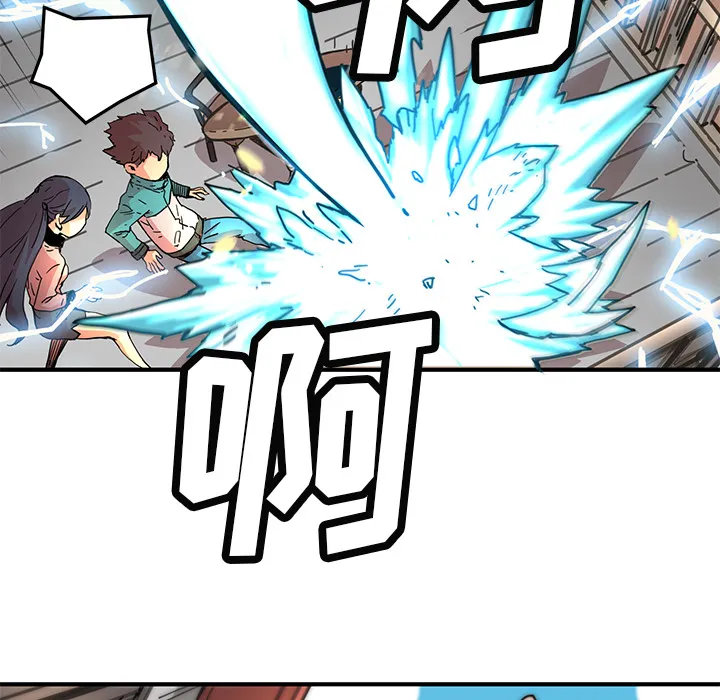 第159页