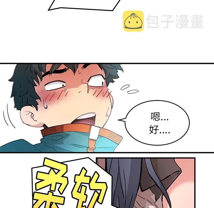 第54页