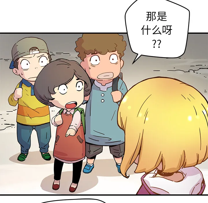 第135页