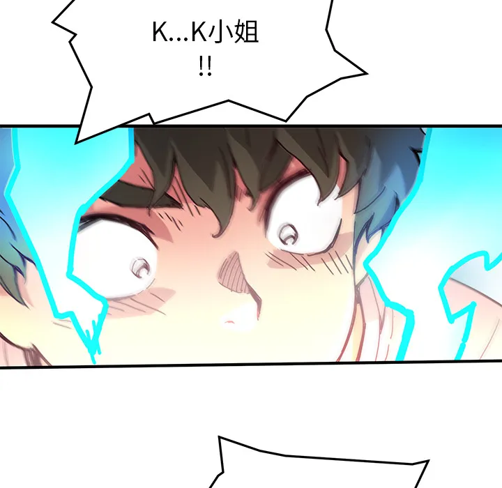 第210页